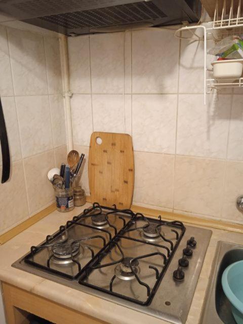 Apartament Kawalerka Mieszkanie Warszawa Warsaw Exterior photo
